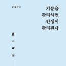 혜화안심한우