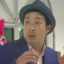마스터키 건대점