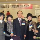 영월고등학교 이미지