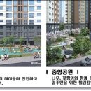 약대동 부천아이파크 2단지 아파트 후문 이미지