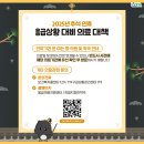 양지-3114 이미지