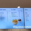 뚜레쥬르 울산강동산하점 이미지