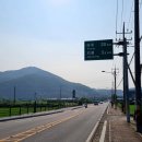 지방도341호 이미지