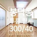남구-074 이미지