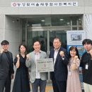 광주광역시평생교육진흥원 이미지