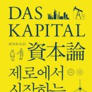 미디어출판 담담