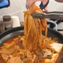 뚝심 - 사하구 감내1로 110 | 병점국밥 ‘뚝심소머리국’ 후기 | 삼겹살 김치찜 먹어본 솔직후기