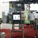 ㈜앞선환경 이미지