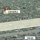 화곡2동주민센터 이미지