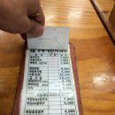 강릉해변 메밀막국수 이미지