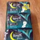 코스트코 홀세일 울산점 이미지