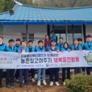 한국농어촌공사화장실 이미지