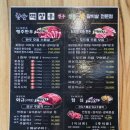 운정호수공원 상가 앞 이미지