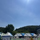 아웃도어 | 대둔산 아웃도어 페스티벌 후기 체험과 박람회가 가득한 축제