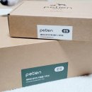 아이페티앙 이미지