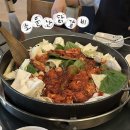 소문난양념코너 | [가평 / 소문난닭갈비] 주말 가평 나들이 코스 아침고요수목원 근처 철판고추장 닭갈비 주말 점심 후기