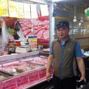 조공화원 이미지