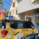 컴피 화명점 이미지