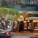 색소폰 | 방콕 색소폰펍 후기｜공연시간·예약·좌석 총정리, 라이브 재즈바 추천🎷