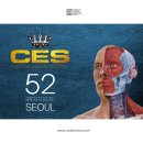 9월 서울/ 11월 부산/ CES교정운동전문가 자격과정 / CES KOREA 이미지