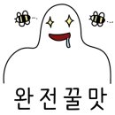 미태리파스타시흥장곡역점 이미지