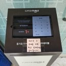 을지로손칼국수 네이버블로그