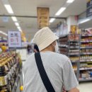 정각산 벨리 이미지