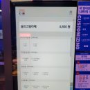 커피사피엔스U1