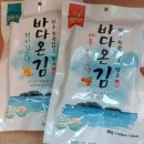 다온스낵 이미지