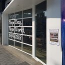 영원장수마트 이미지