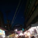 77청과야채