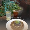 핸즈커피송해공원점 | 대구 근교 나들이 핸즈커피 송해공원점 와플 맛집