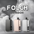 신정밧데리 | [양천구신정네거리전자담배 시가랜드] 고급스러운 신상전자담배 "FOLCH OCTAGON 폴츠 옥타곤...