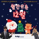 남천리 산촌체험마을 이미지