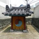 금오행정사 이미지