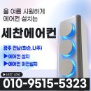 신완마을휴먼시아7단지 이미지
