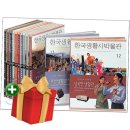 사계절 - 미추홀구 경인로 343 | 사계절