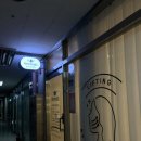 송파역 2번출구 | 송파역 가락동 에스테틱 | 뷰리닉스 스킨케어 피부 스케일링+수분관리 후기(래미안송파파인탑 상가)