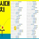 행정용 13 이미지