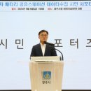 데이터스테이션 경북신문
