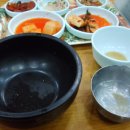 우정식당 이미지