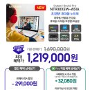 프로라이브 이미지