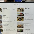 오브제토 이미지