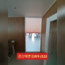 경산화인간호학원 이미지