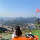 뜰단양카페 | 가을단양여행 패러글라이딩 활공장 카페산 뷰 미쳤다