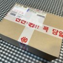 바다담은해담 이미지