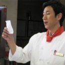 청평쭈꾸미 자시오 이미지