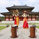 김해종합관광안내소 이미지