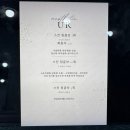 한성할인마트 | 충주 피부관리샵 유어에스테틱에서 스킨 에어링글샷 관리 받고왔어요