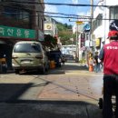 가죽고랑길 이미지